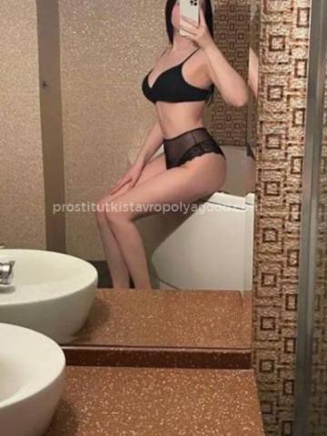 Сабина Красивая Компаньонка фото 2