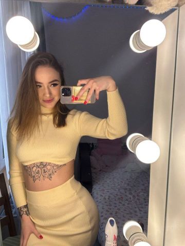 Стелла Закаменск